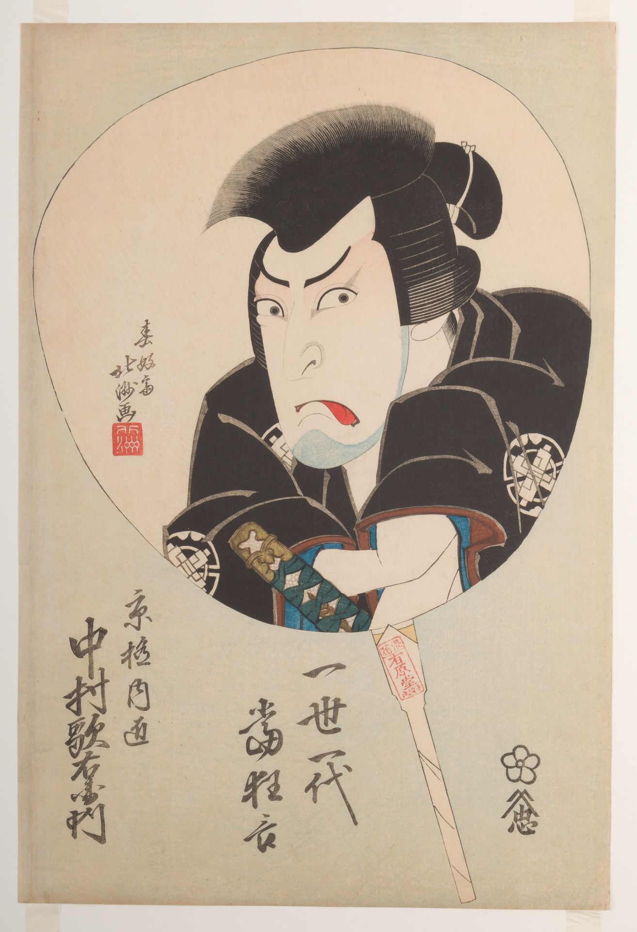 Kabuki Actor Nakamura Utaemon III as the Sword Master Kyōgoku Takumi, from the series Issei ichidai atari Kyōgen (Hits of a Lifetime of Kyōgen) by Shunkōsai Hokushū