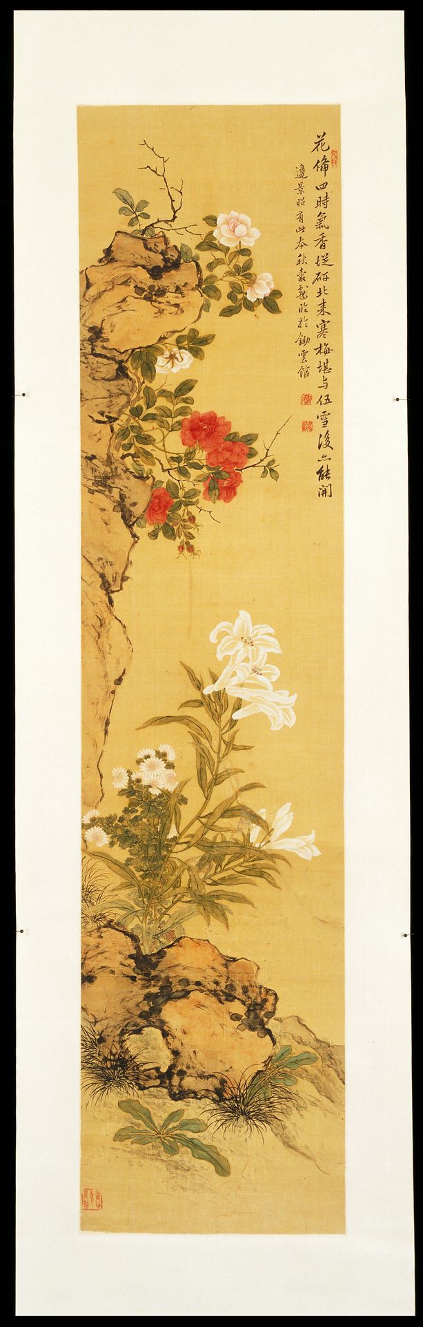 Lilies and Roses by Chō Shūkoku