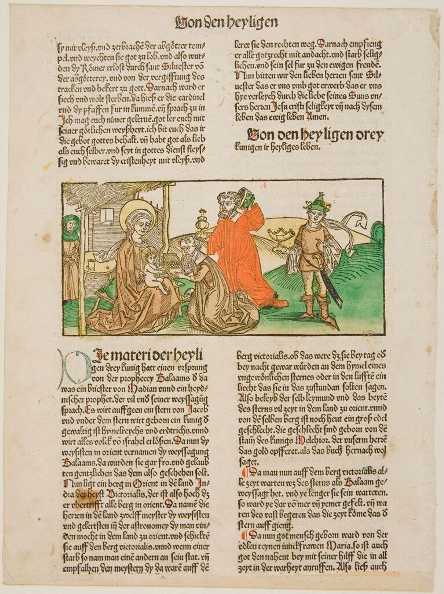 Adoration of the Magi by Anonymous