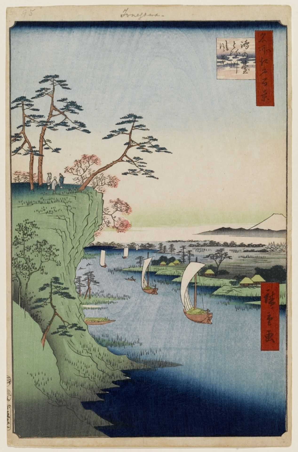 95. View of Kōnodai and the Tone River by Utagawa Hiroshige