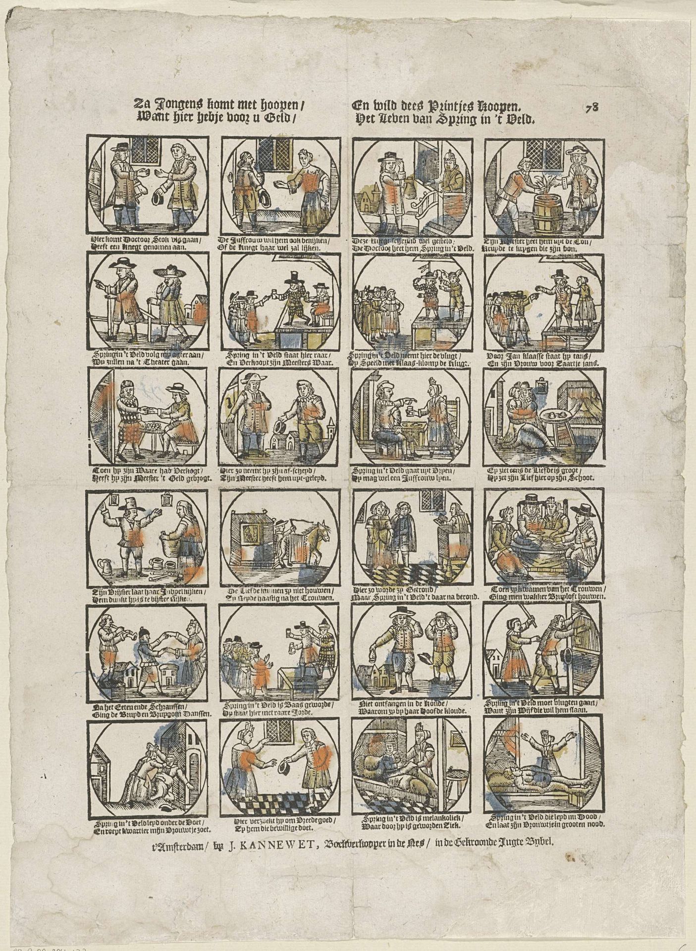 Za jongens komt met hoopen / En wild dees printjes koopen. / Want hier hebje voor u geld / Het leven van Spring in 't Veld by Johannes (II) Kannewet