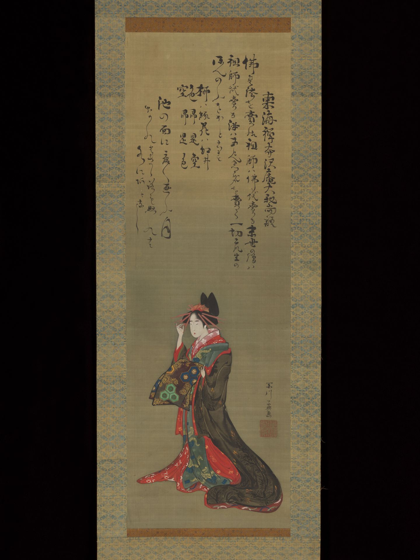 Parading Courtesan by Momokawa Shikō