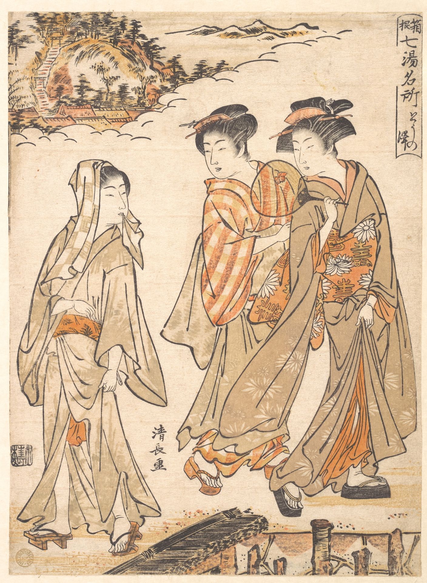 To-no Sawa (Name of one of the hot springs at Hakone) by Torii Kiyonaga