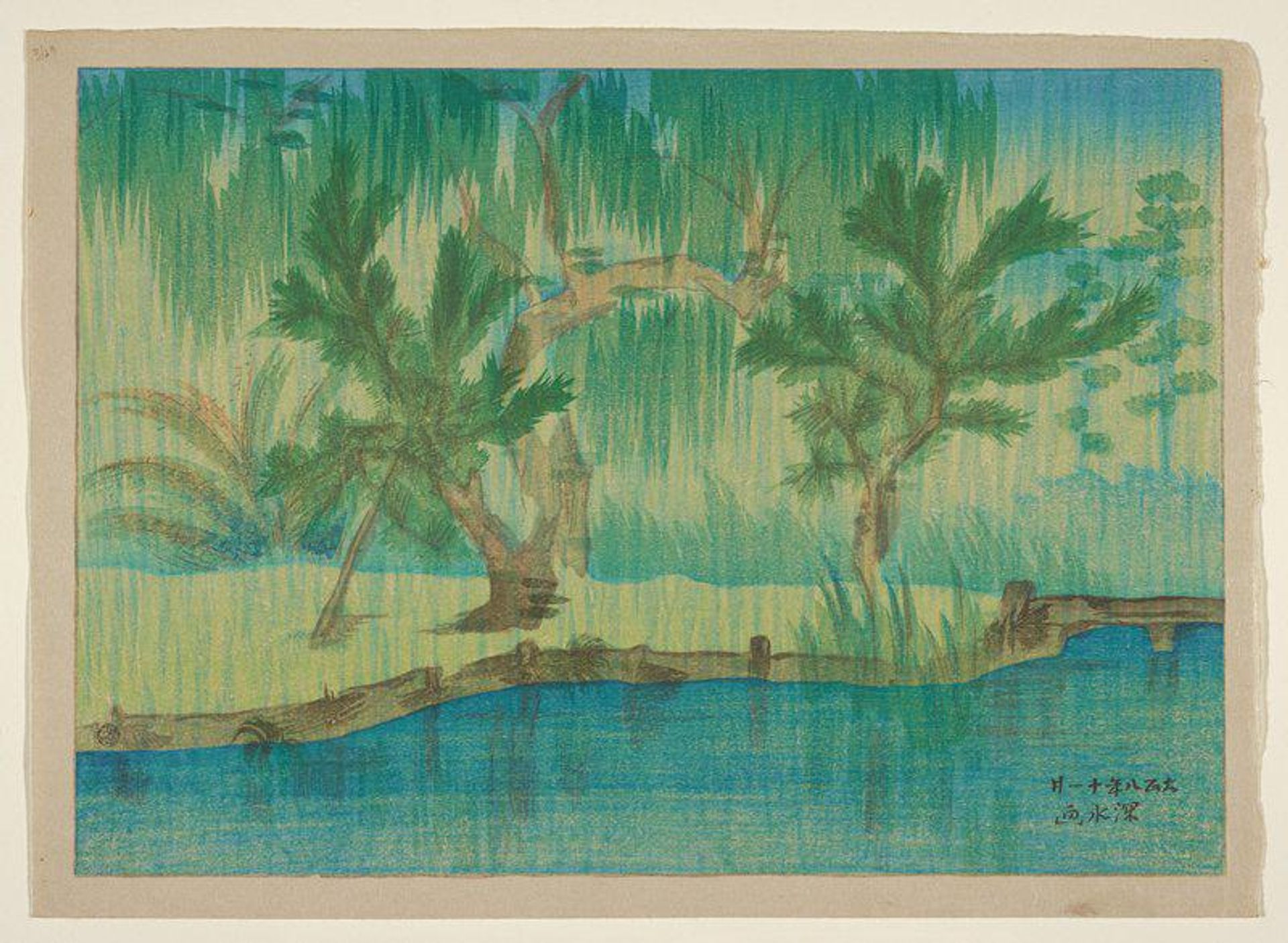 Rainy Season by Ito Shinsui