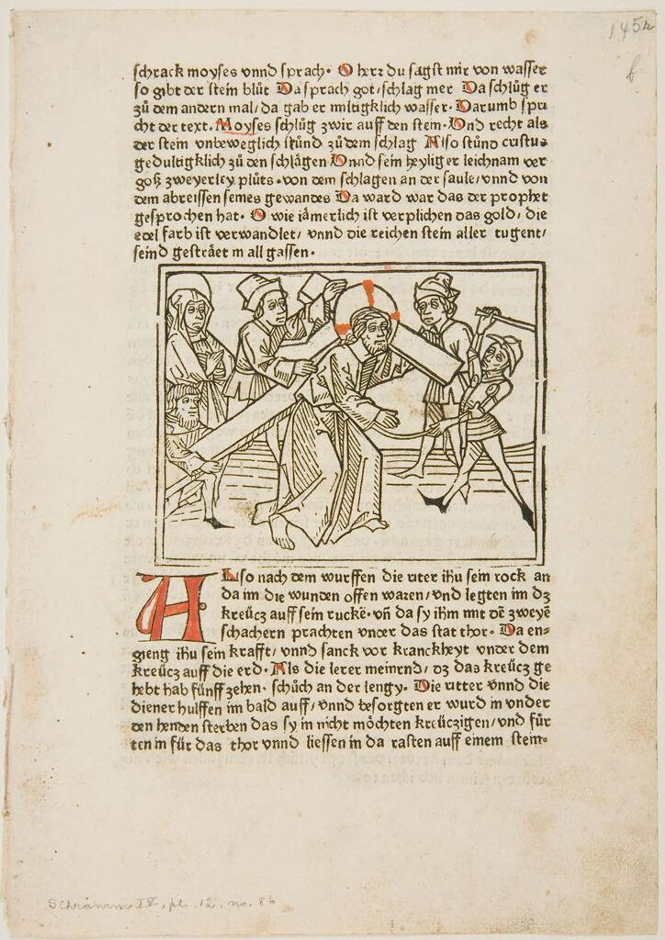 Christ Carrying the Cross by Anonymous