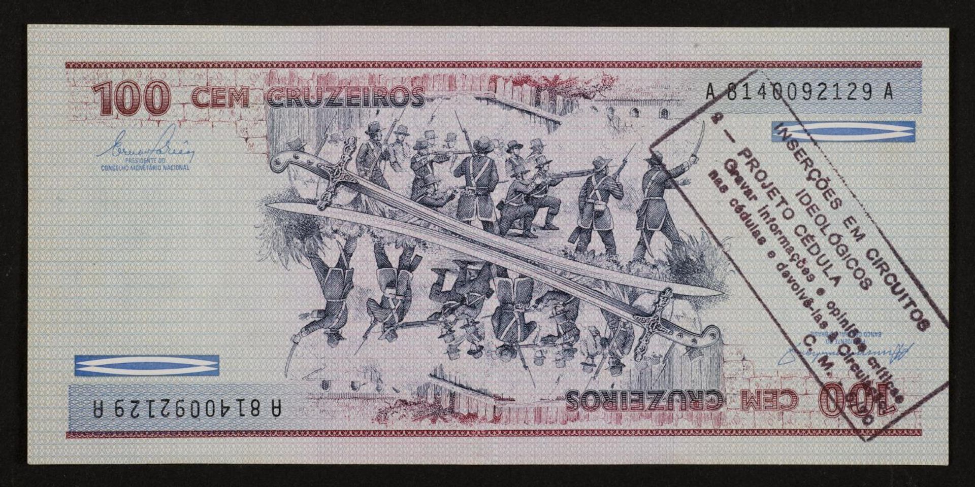 Insertions into Ideological Circuits 2: Banknote Project by Cildo Meireles