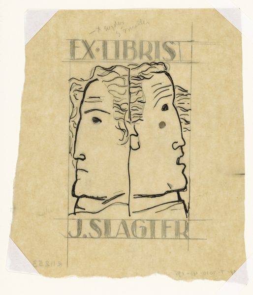 Slide 9