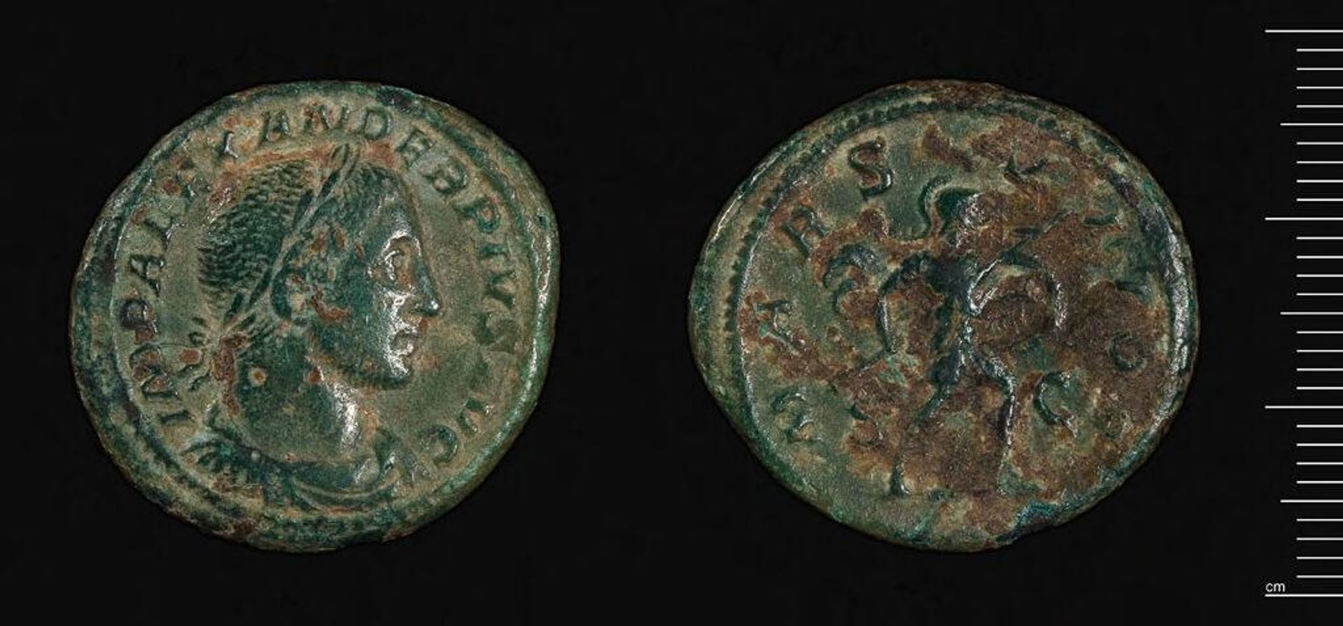 As of Severus Alexander by Severus Alexander