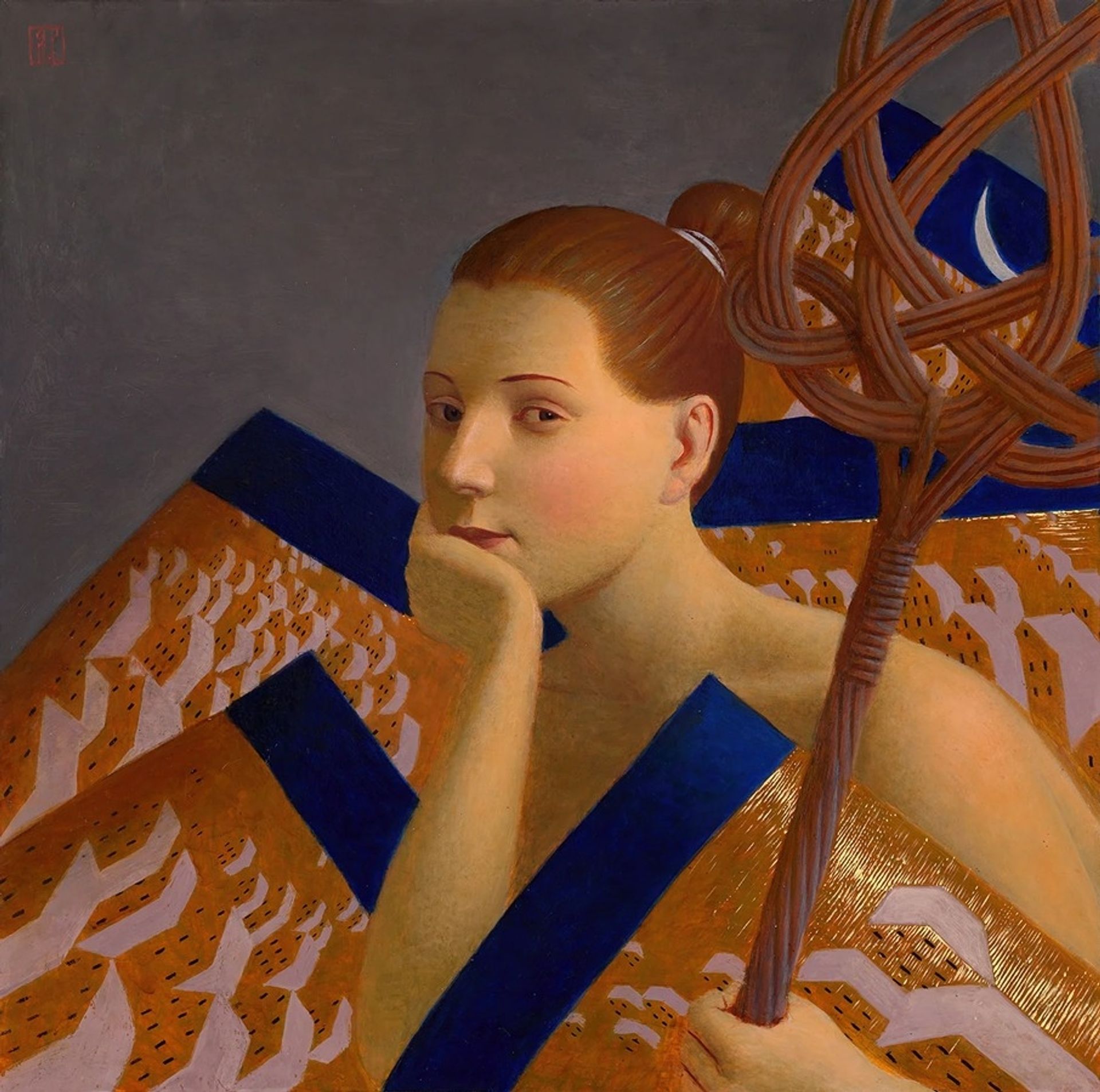 Caldera by Andrey Remnev