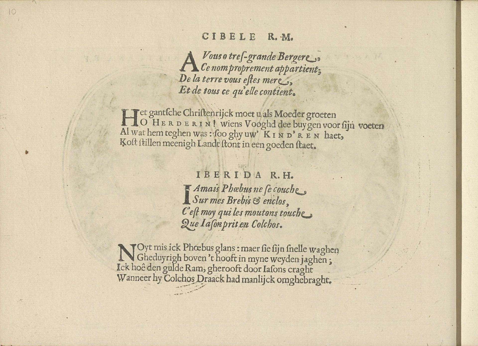 Kwatrijnen bij de voorstellingen van Cibele R.M. en Iberida R.H. by Crispijn van de (II) Passe