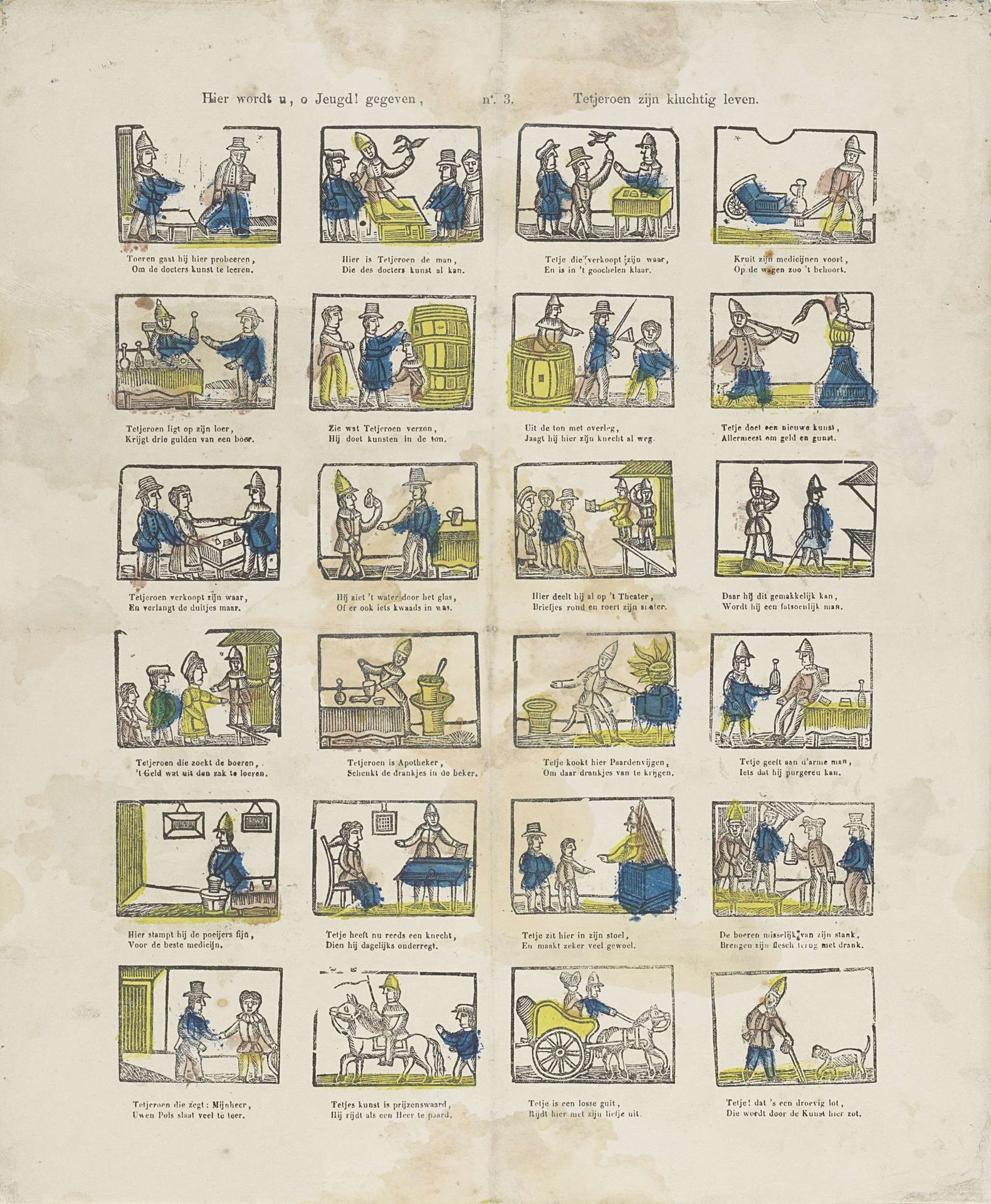 Hier wordt u, o jeugd! gegeven, / Tetjeroen zijn kluchtig leven by Lutkie & Cranenburg