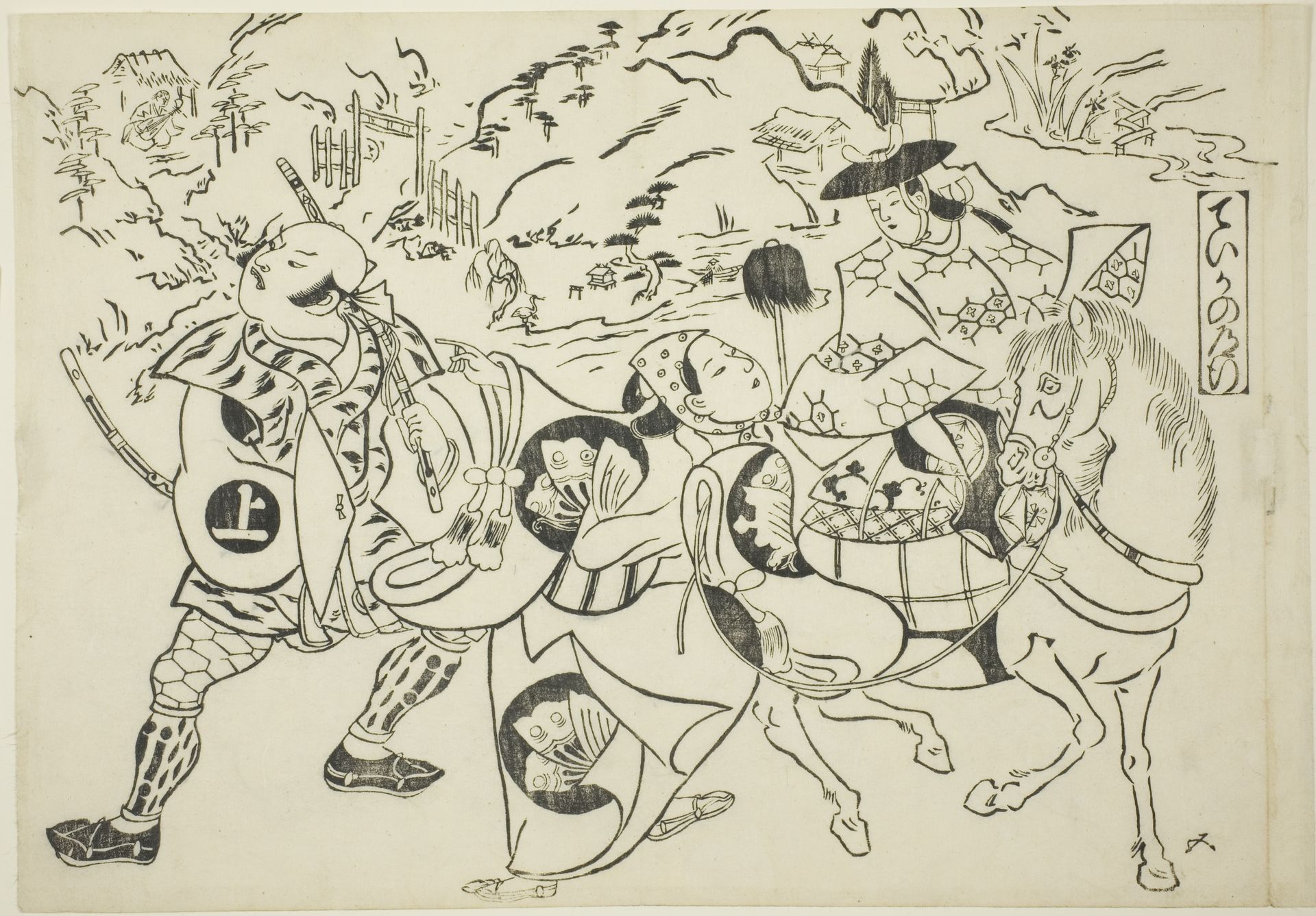 Teika's Journey (Taika no michiyuki), from the series "Famous Scenes from Japanese Puppet Plays (Yamato irotake)" by Okumura Masanobu