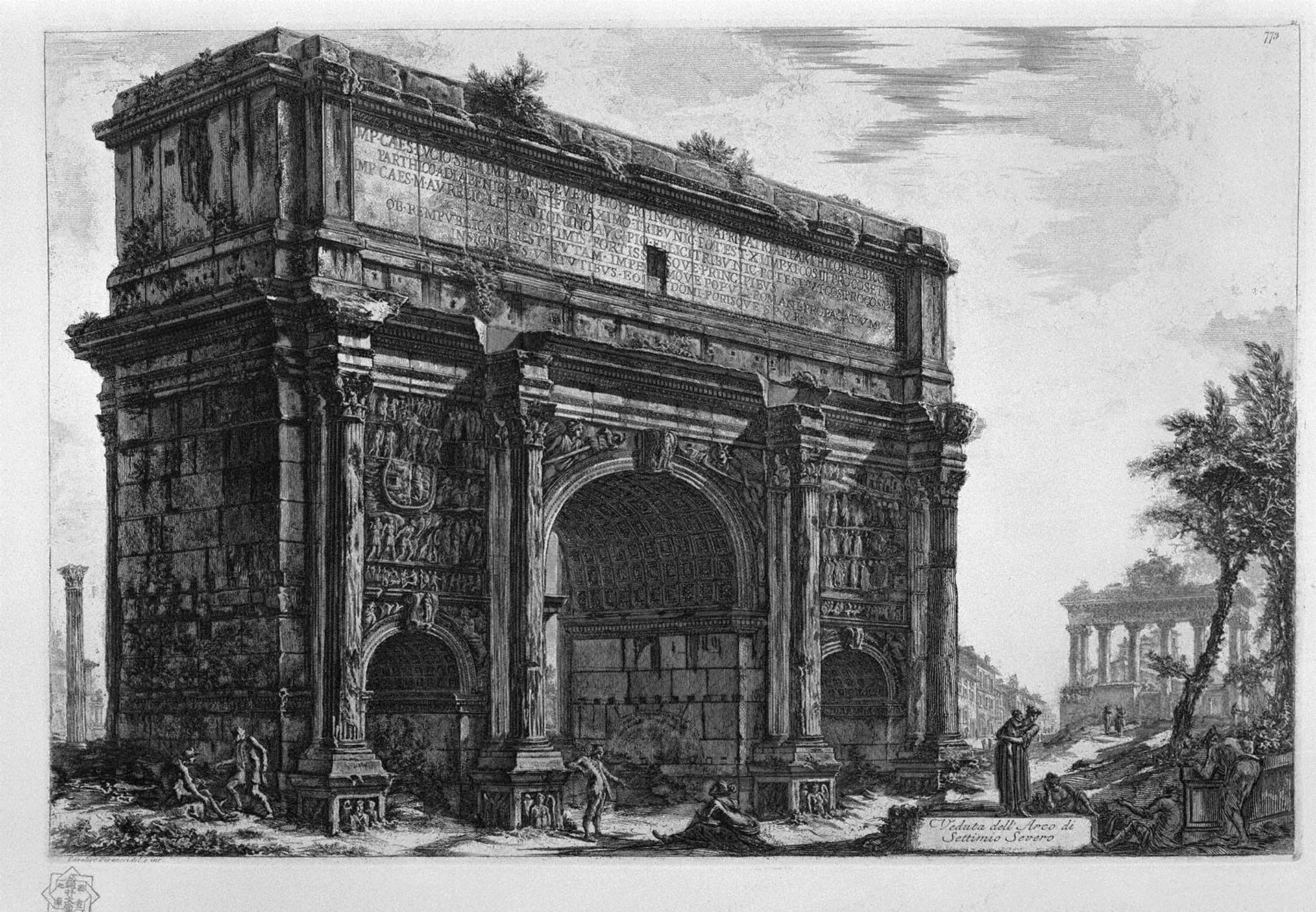 View of the Arch of Septimius Severus by Giovanni Battista Piranesi