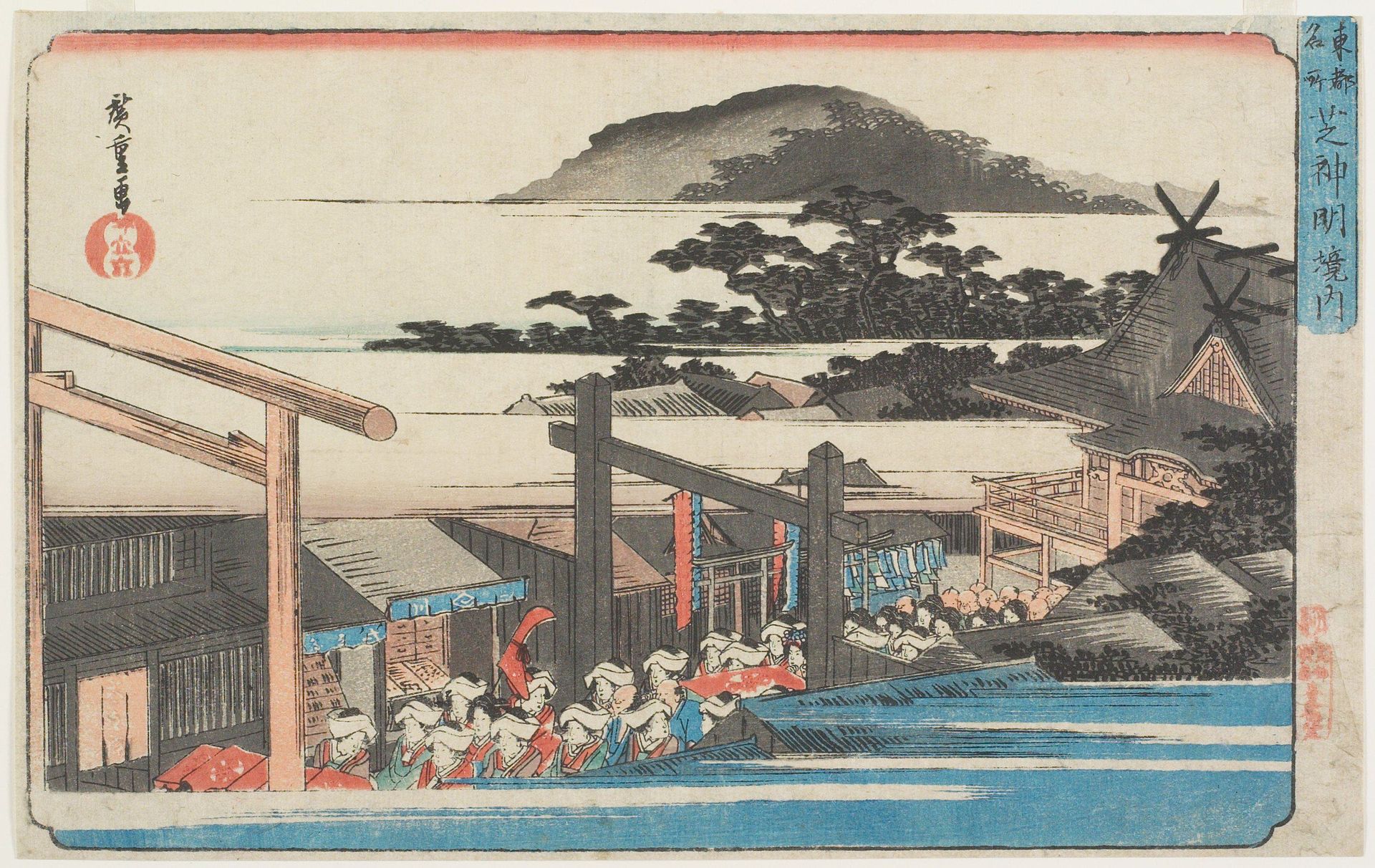 Precincts of the Shiba Shinmei Shrine by Utagawa Hiroshige
