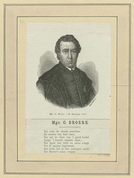 Portret van Cornelis Broere