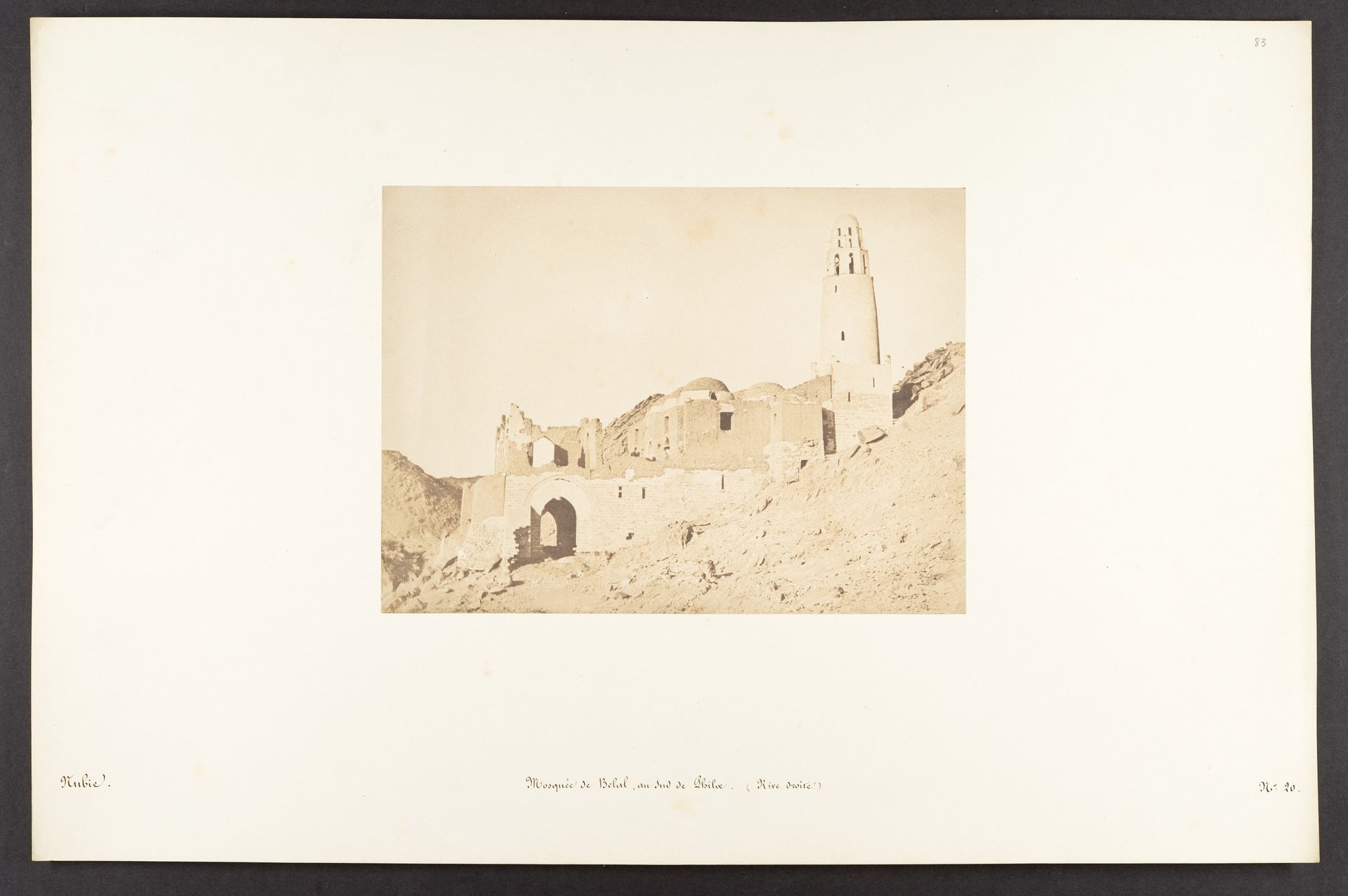 Mosquée de Belal, au Sud de Philae (Rive droite) by Maxime Du Camp
