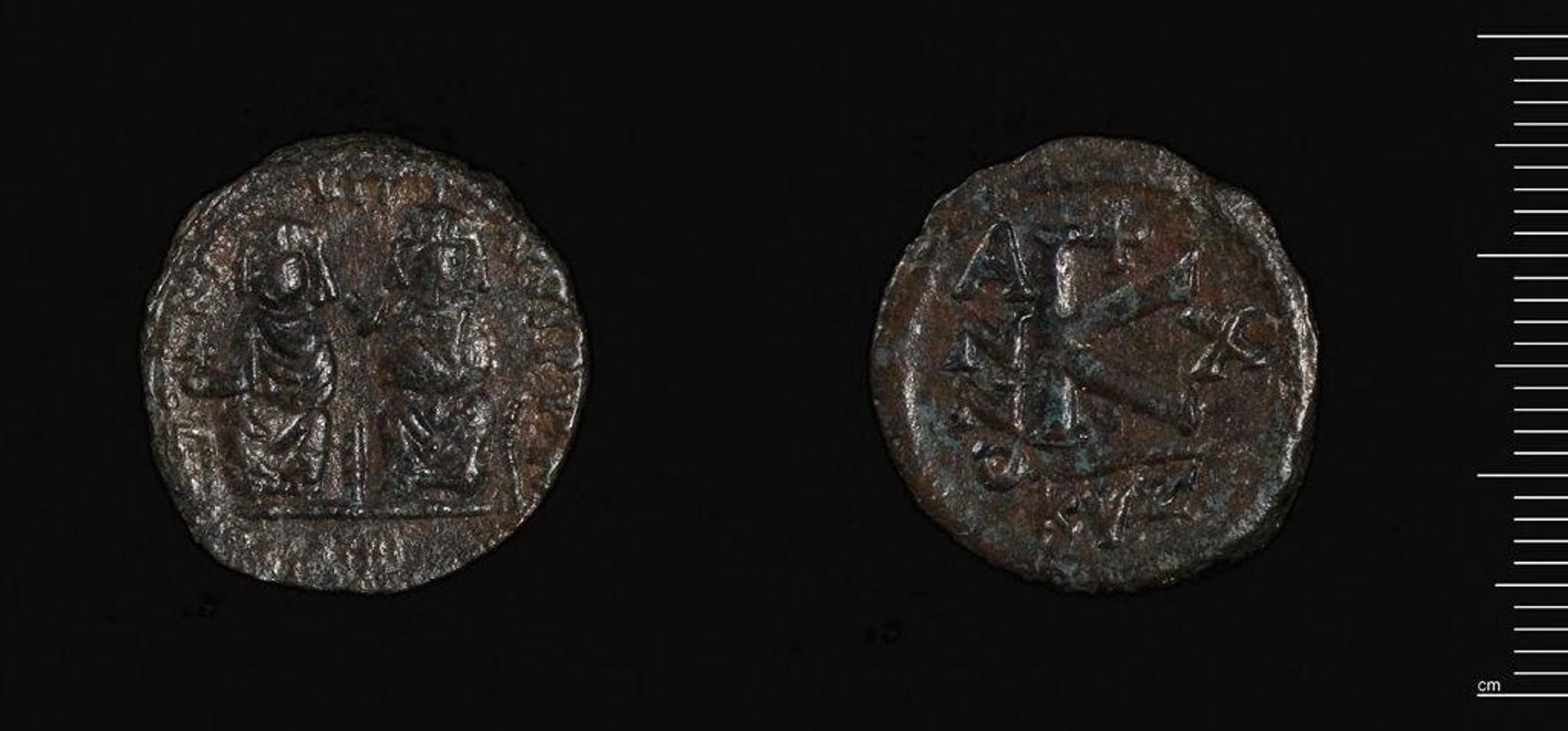 Half follis of Justin II from Kyzikos by Justin II