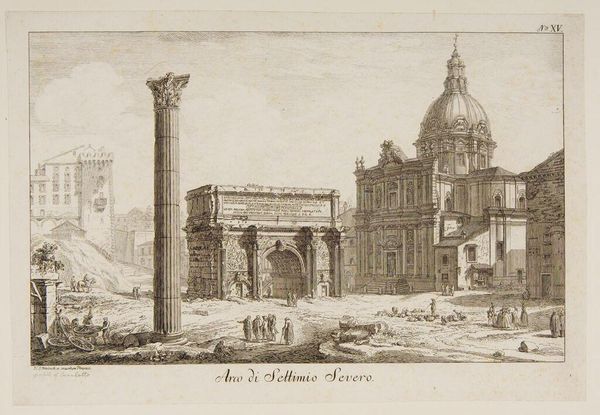 Arco di Settimio Severo