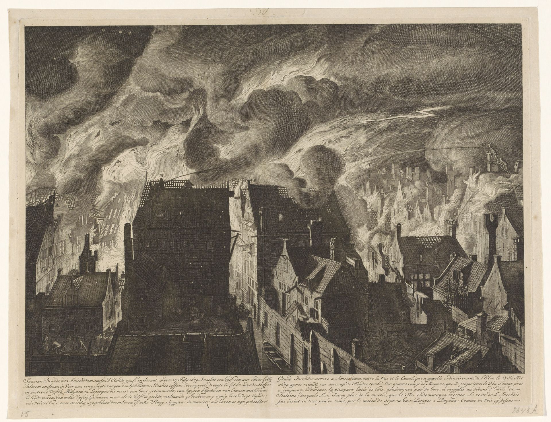Het blussen van de zware brand aan de Elandsgracht, 1679 by Jan van der Heyden