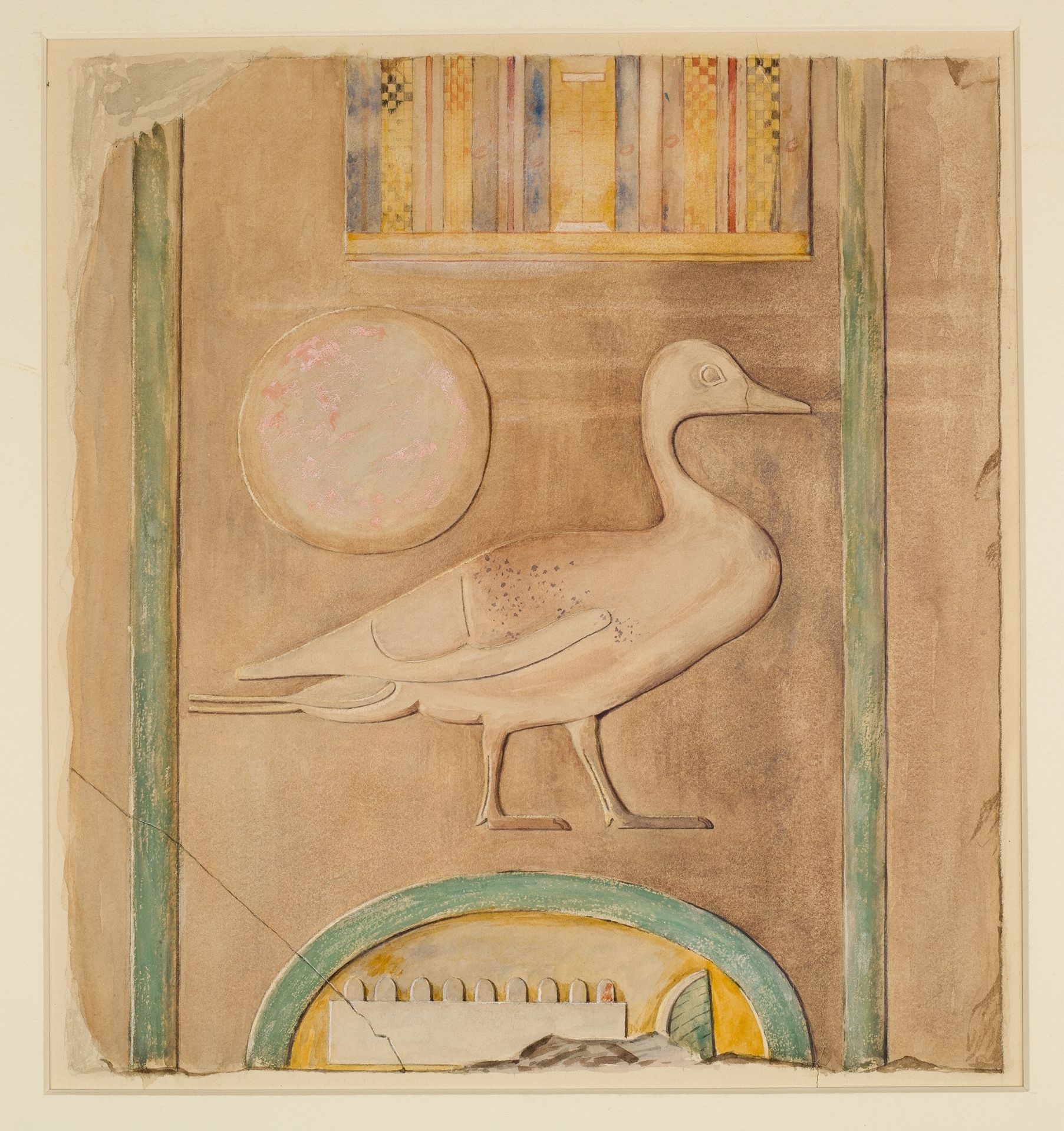 Fragment of Inscription, Pyramid Temple of Amenemhat I by Anonymous