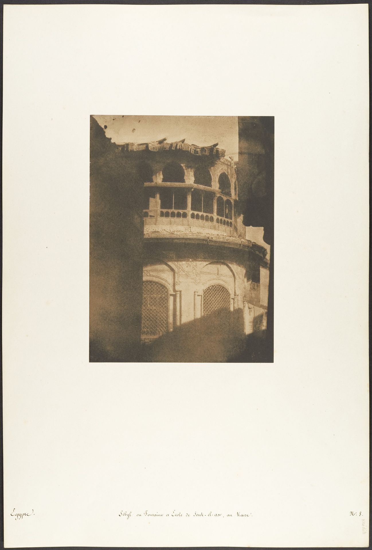 Sibyl ou Fontaine et Ecole de Souk-el-asr, au Kaire by Maxime Du Camp