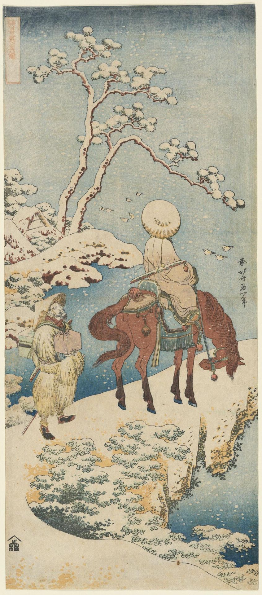 Traveler in Snow, from the series A True Mirror of Chinese and Japanese Poetry (Shika shashin kyÅ) by Katsushika Hokusai