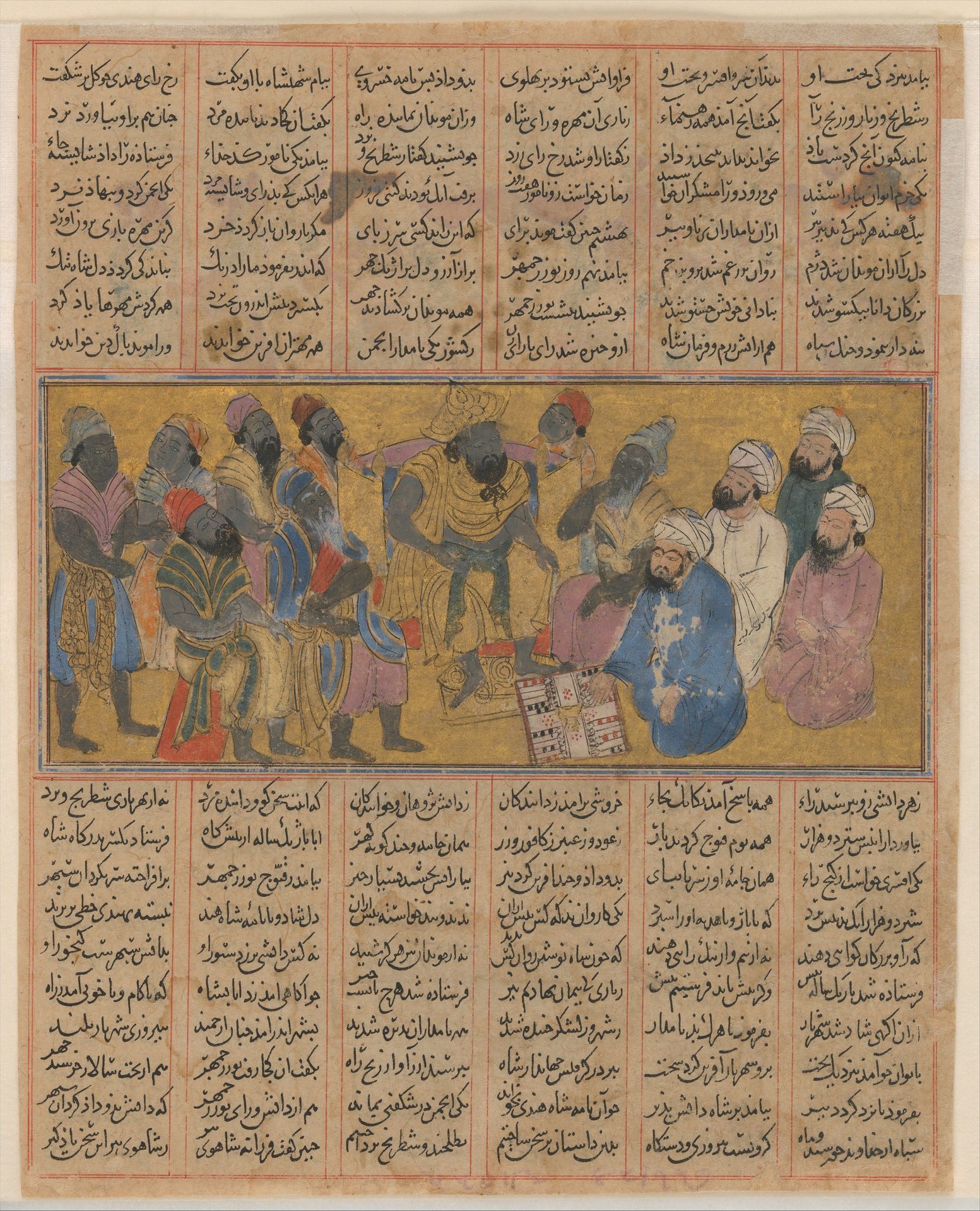 "Buzurjmihr Explains the Game of Backgammon (Nard) to the Raja of Hind", Folio from the First Small Shahnama (Book of Kings) by Abu'l Qasim Firdausi