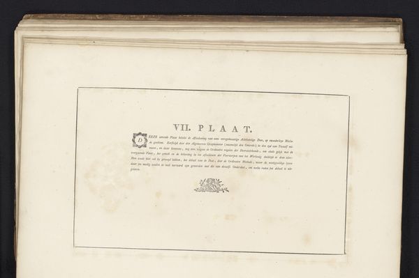 Toelichting bij een achtkantige doos