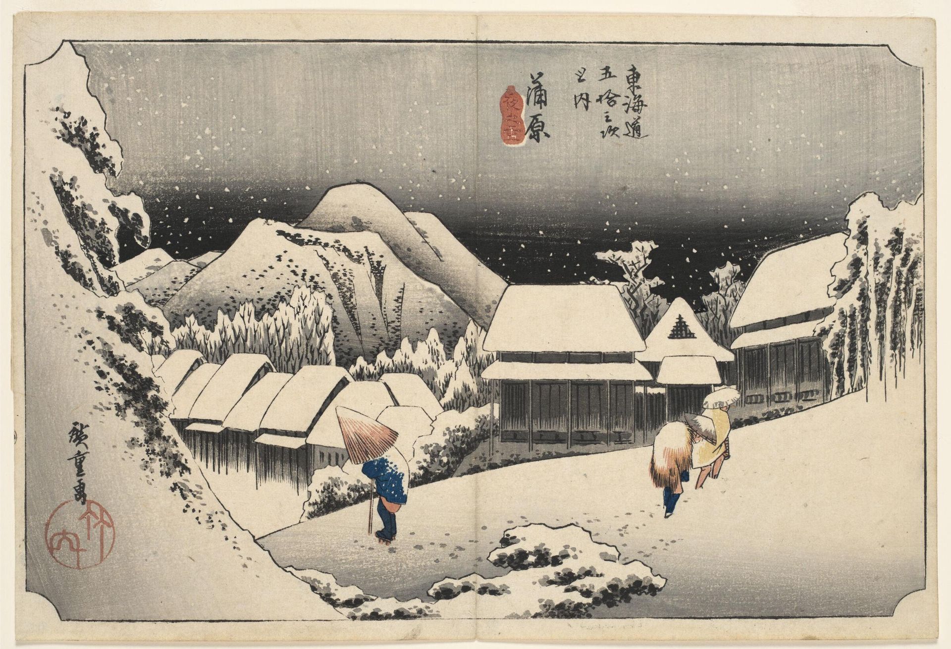 Kanbara: Night Snow (Kanbara, yoru no yuki), from the series Fifty-three Stations of the TÅkaidÅ Road (TÅkaidÅ gojÅ«san tsugi no uchi), also known as the First TÅkaidÅ or Great TÅkaidÅ by Utagawa Hiroshige
