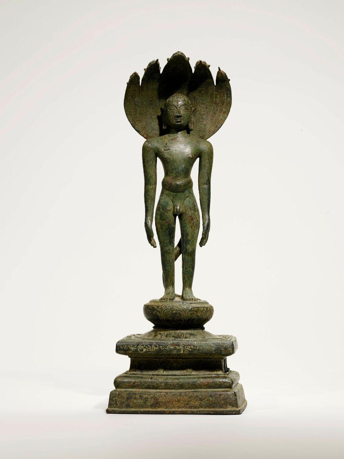 Tirthankara Suparsvanatha in Kayotsarga, or Standing Meditation, Posture and Protected by a Five-Headed Naga by Anonymous