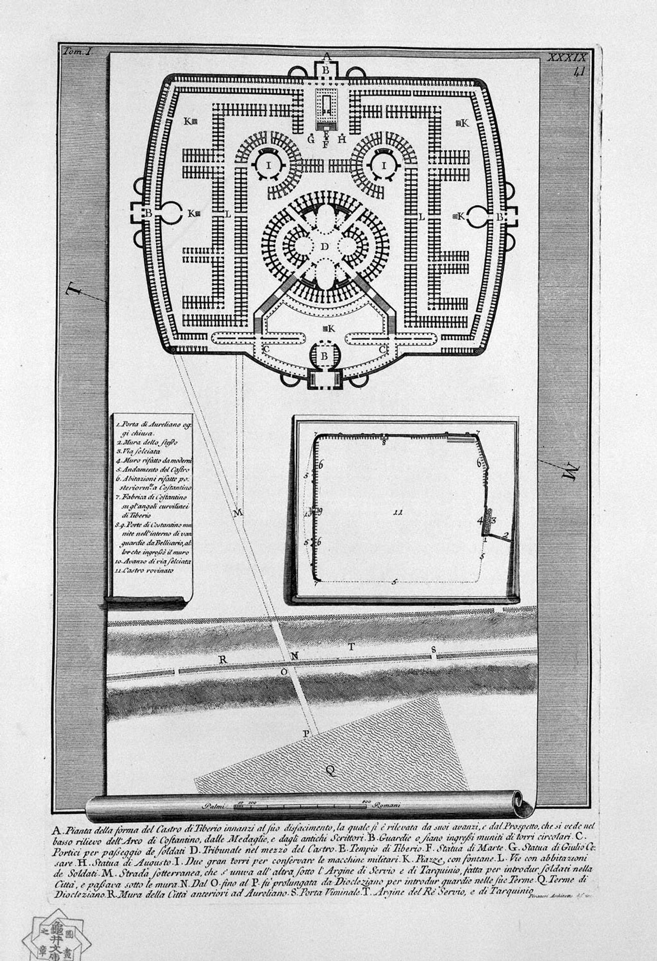 The Roman antiquities, t. 1, Plate XXXIX by Giovanni Battista Piranesi