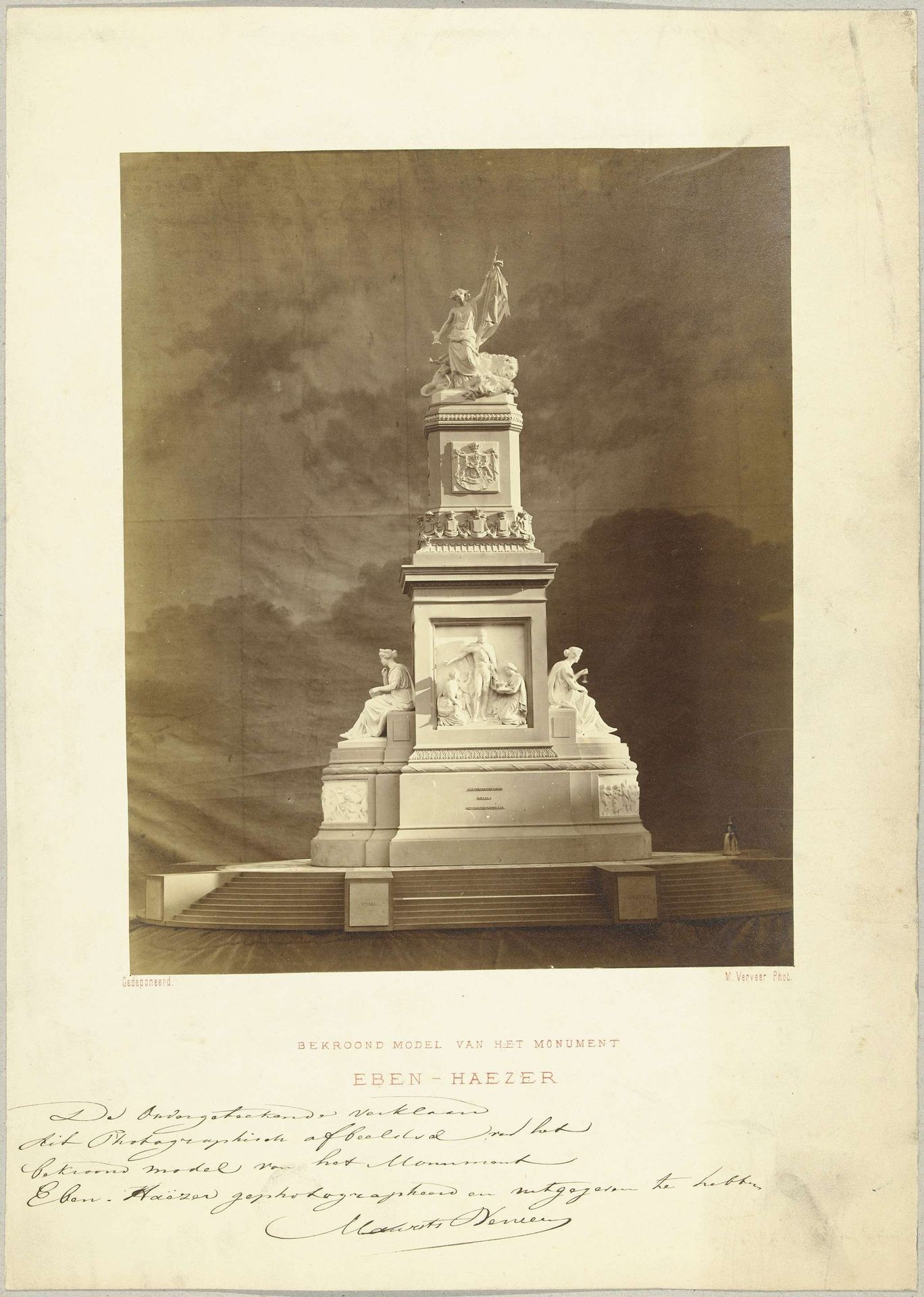 Ontwerp voor het Nationaal Monument by Maurits Verveer