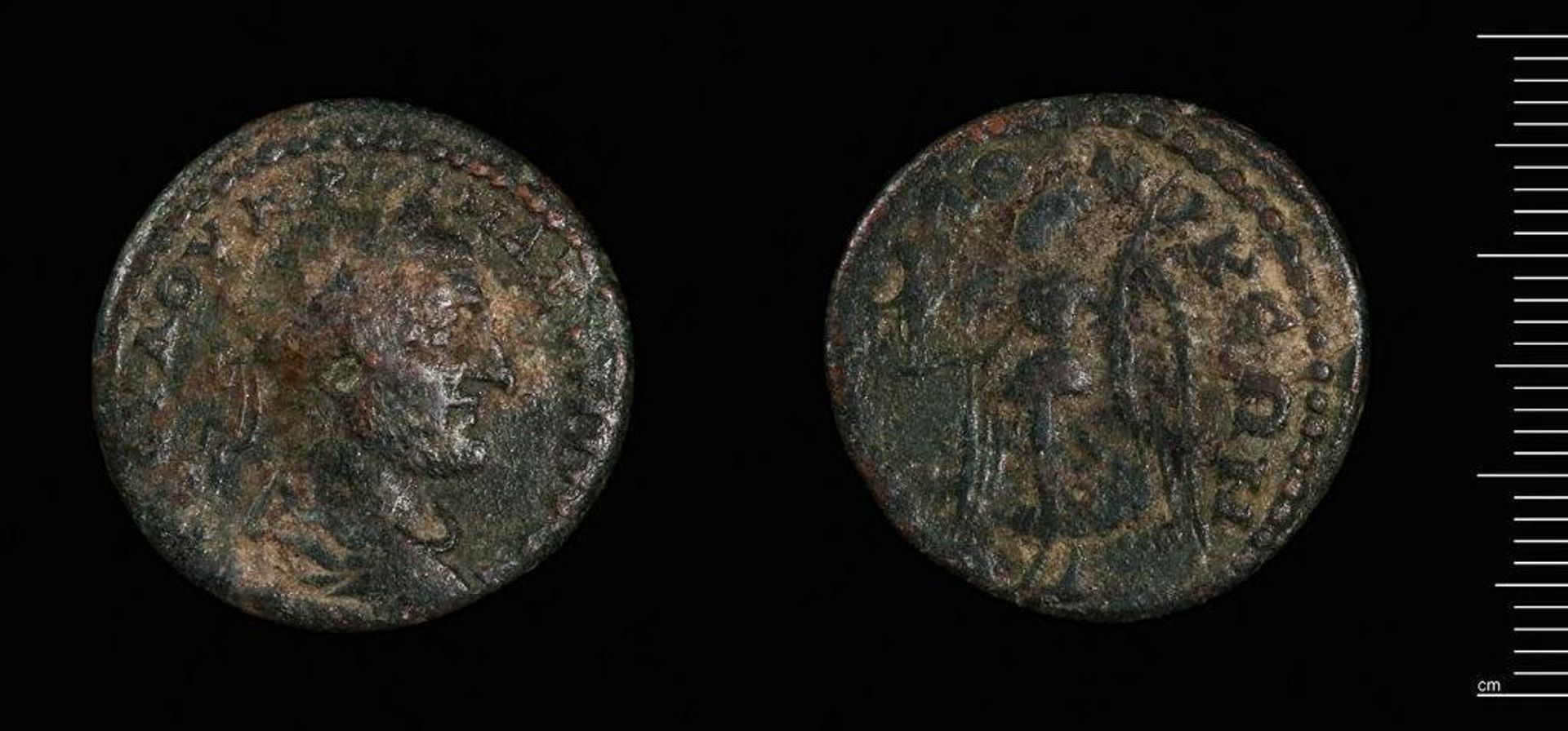 Coin of Thessalonike under Maximinus Thrax by Maximinus I Thrax