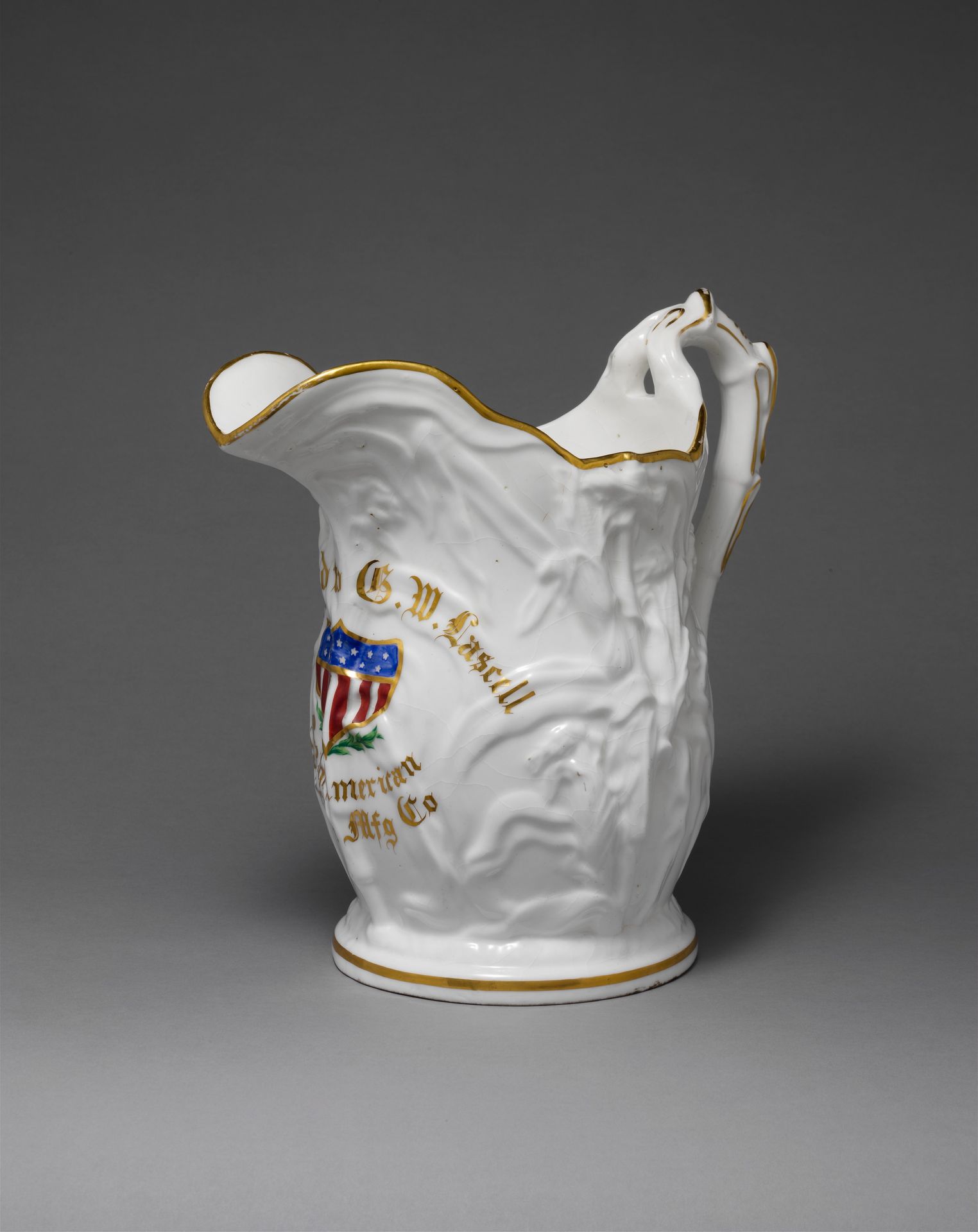 Pitcher by American Porcelain Manufacturing Company