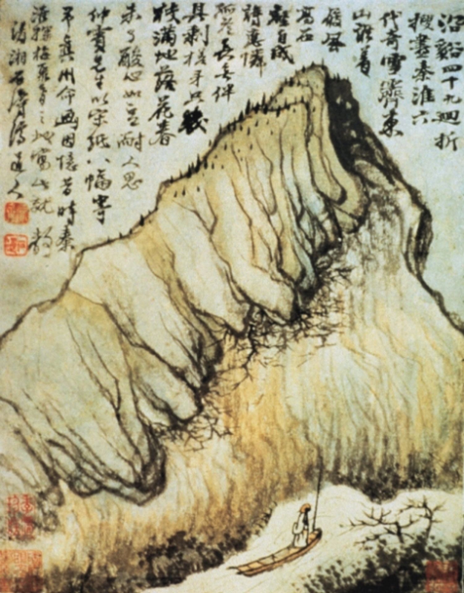 Reminiscences of Qin-Huai by Shitao