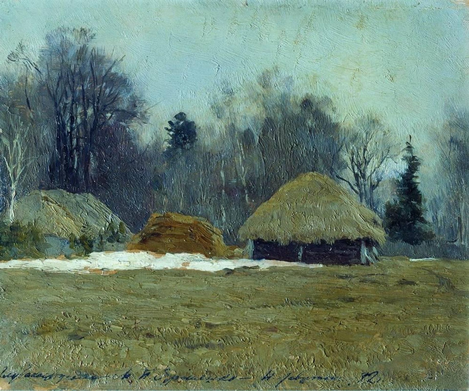 Early spring by Isaac Levitan