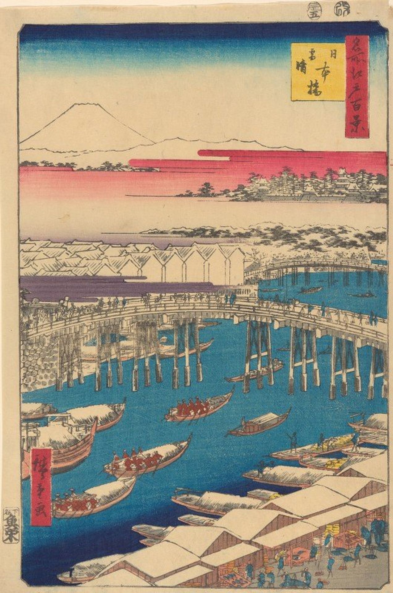 Nihonbashi; Clearing Weather after Snow by Utagawa Hiroshige