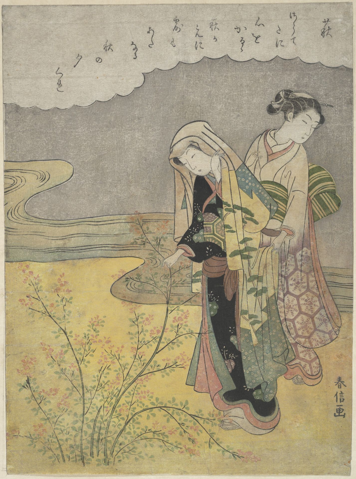 The Bush Clover (Hagi) by Suzuki Harunobu 鈴木春信
