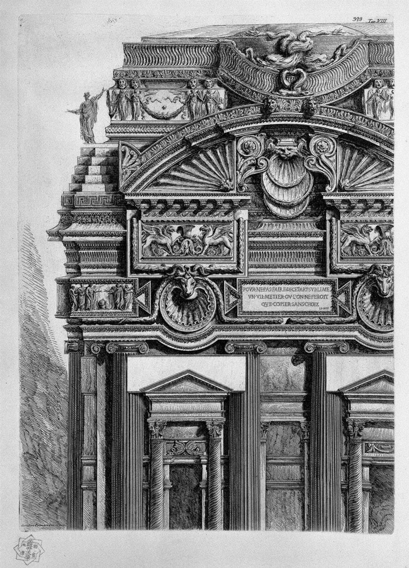 Architectural decoration by Giovanni Battista Piranesi