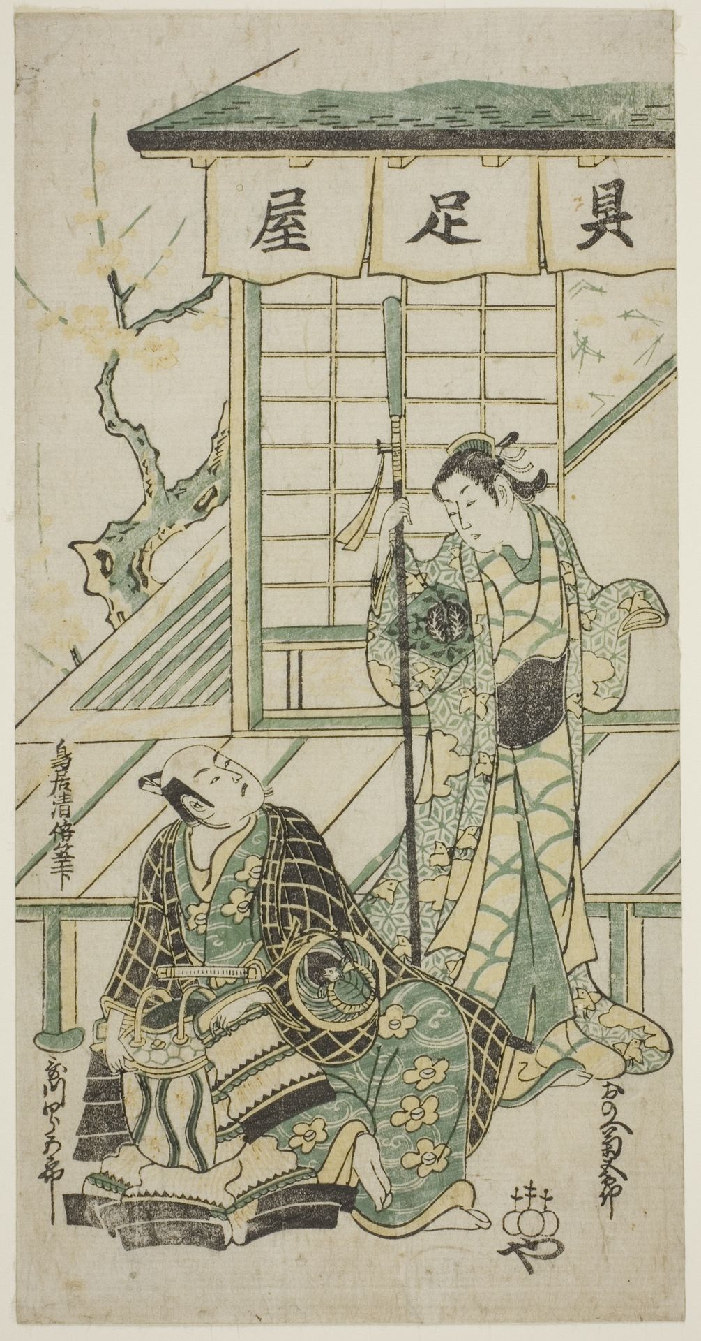 The Actors Onoe Kikugoro I and Utagawa Shirogoro by Torii Kiyomasu II