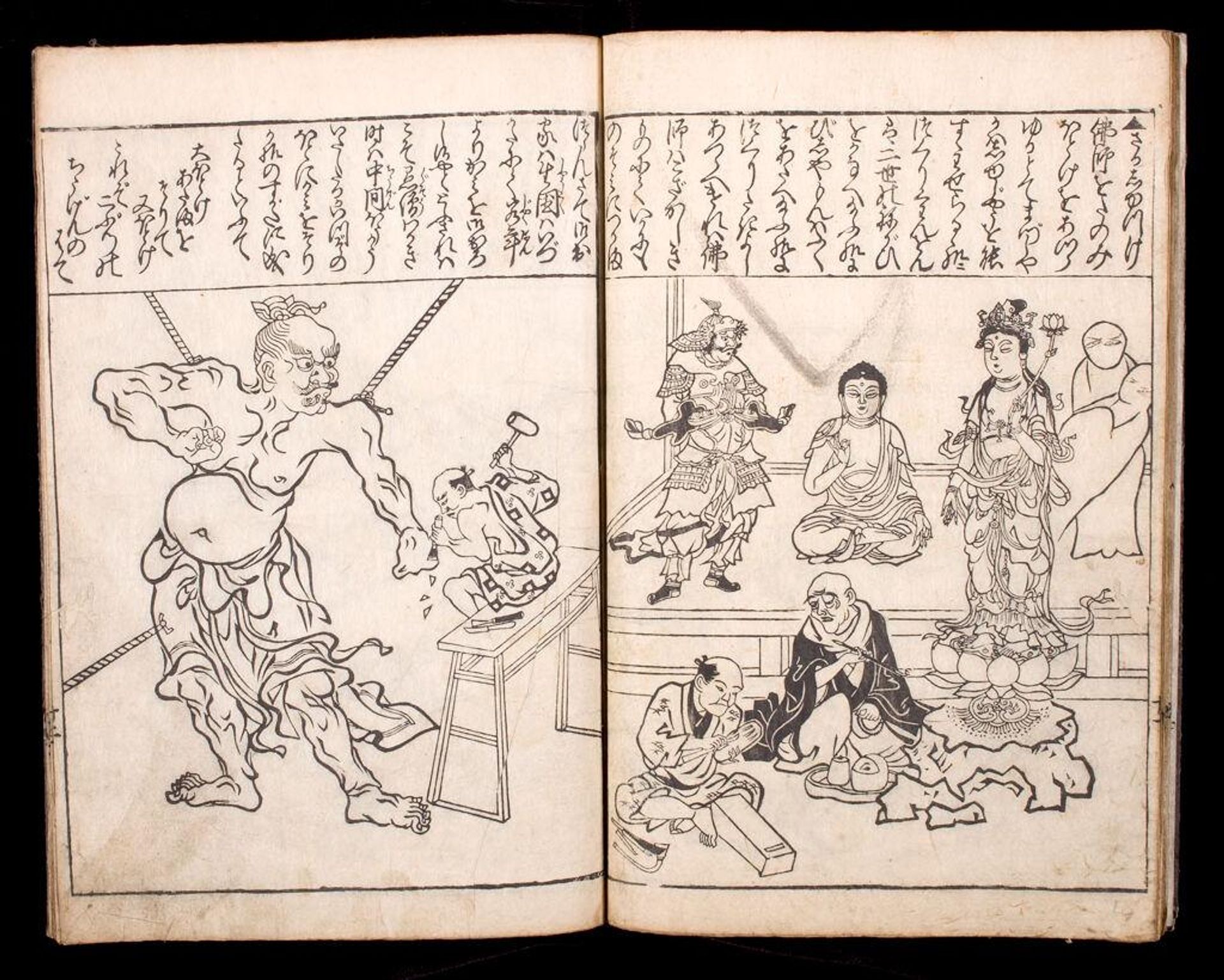 Illustrated Soldiers and Farmers (Yamato shinÅ e-zukushi) by Hishikawa Moronobu 菱川師宣