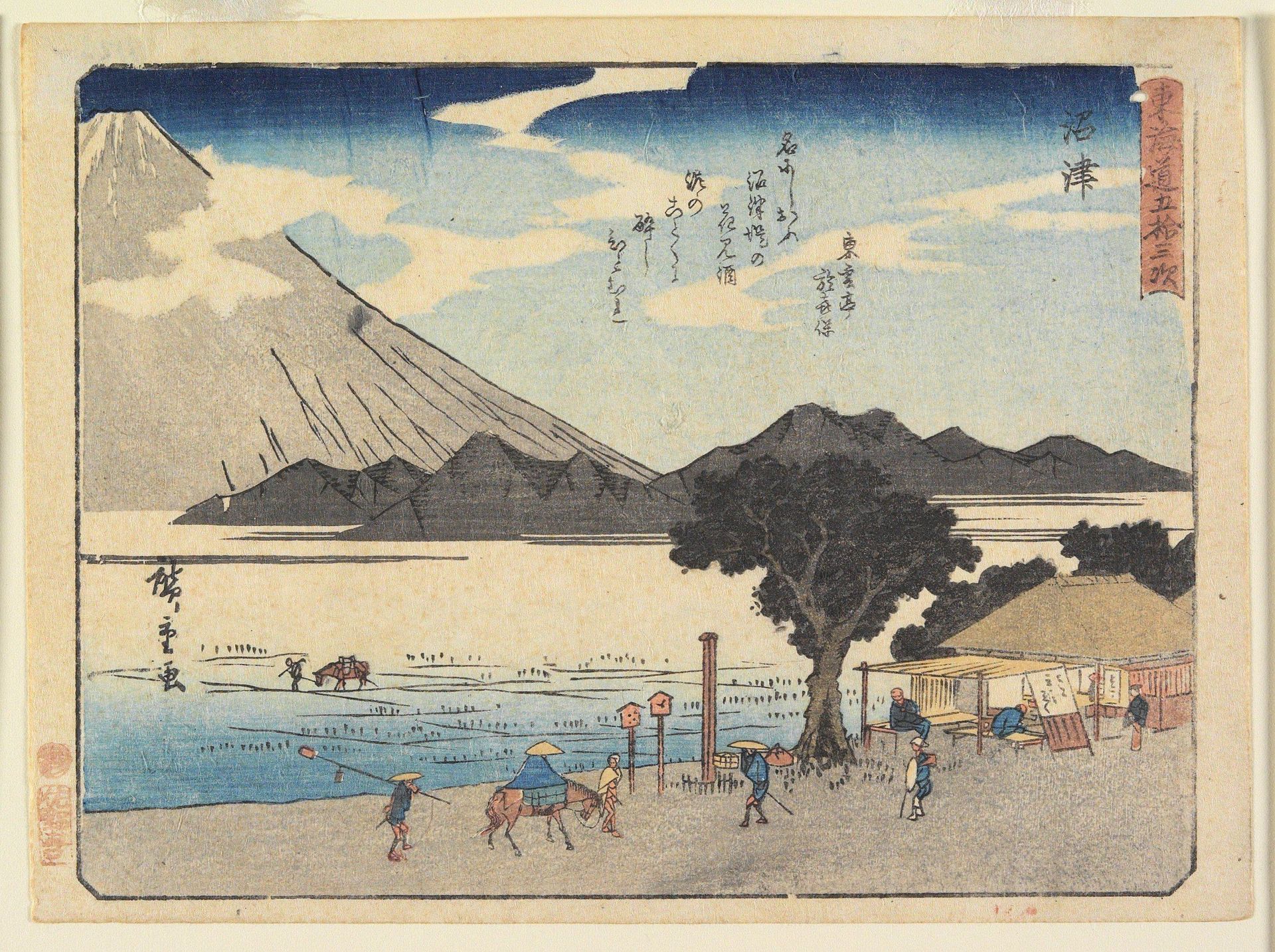 Numazu by Utagawa Hiroshige