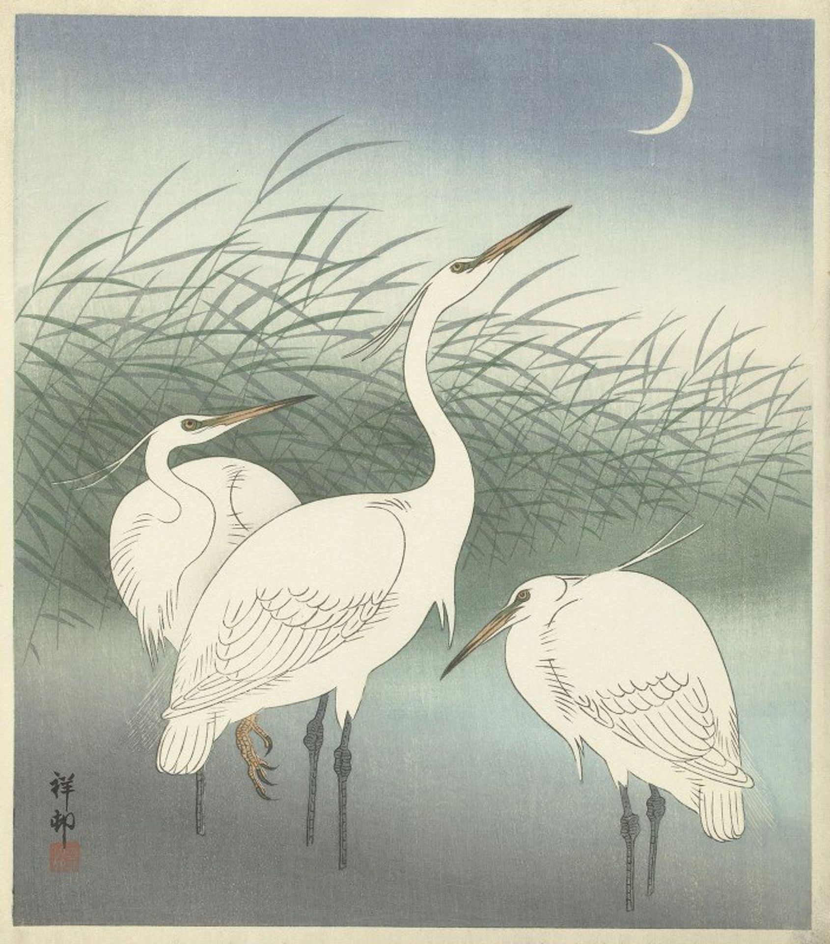 Herons in shallow water by Ohara Koson