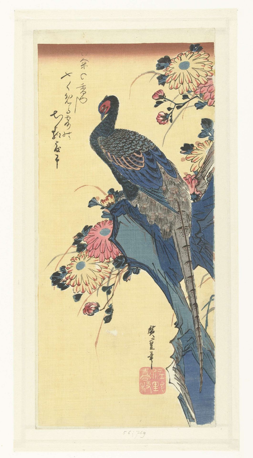 Fazant en chrysanten by Utagawa Hiroshige (I)