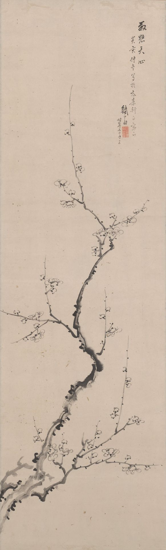 Plum Branch by Hidaka Tetsuo