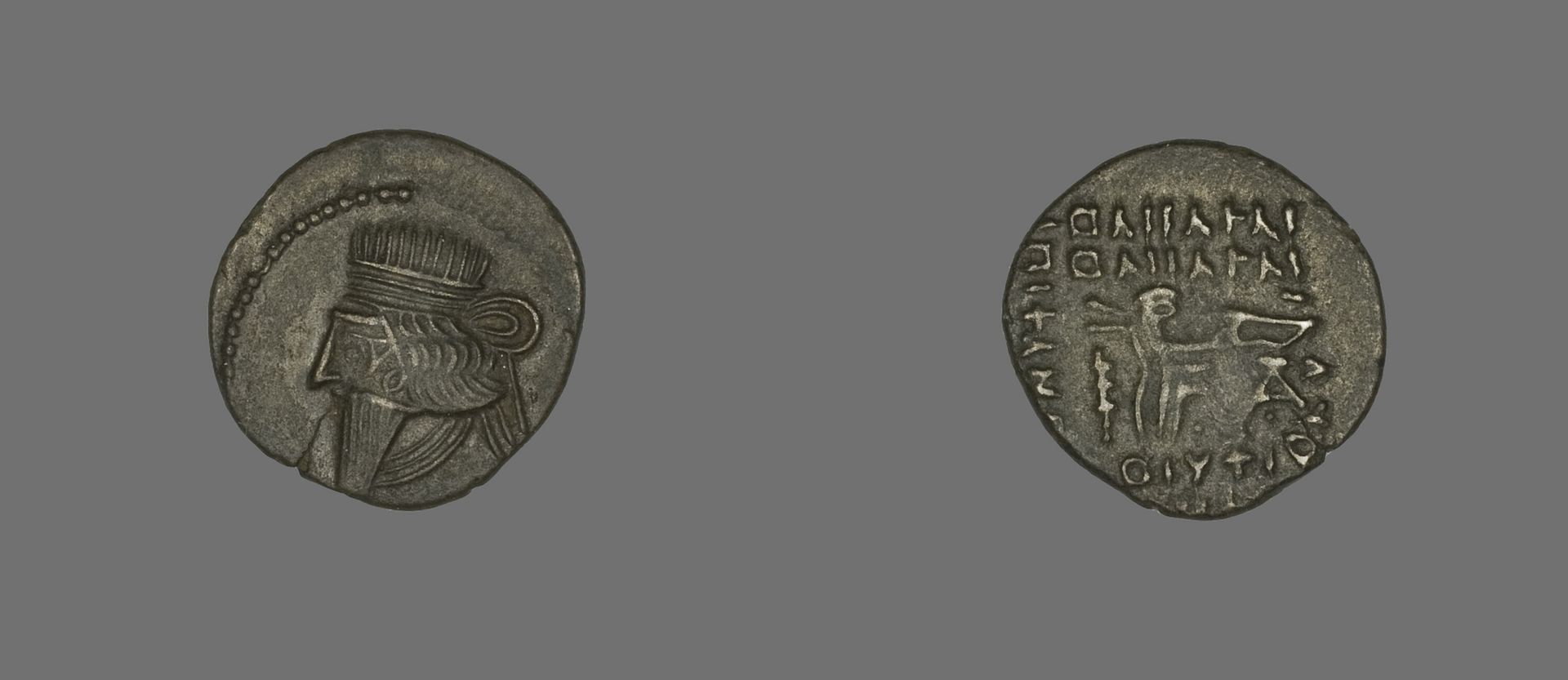Drachm (Coin) Portraying King Mithradates IV by Anonymous