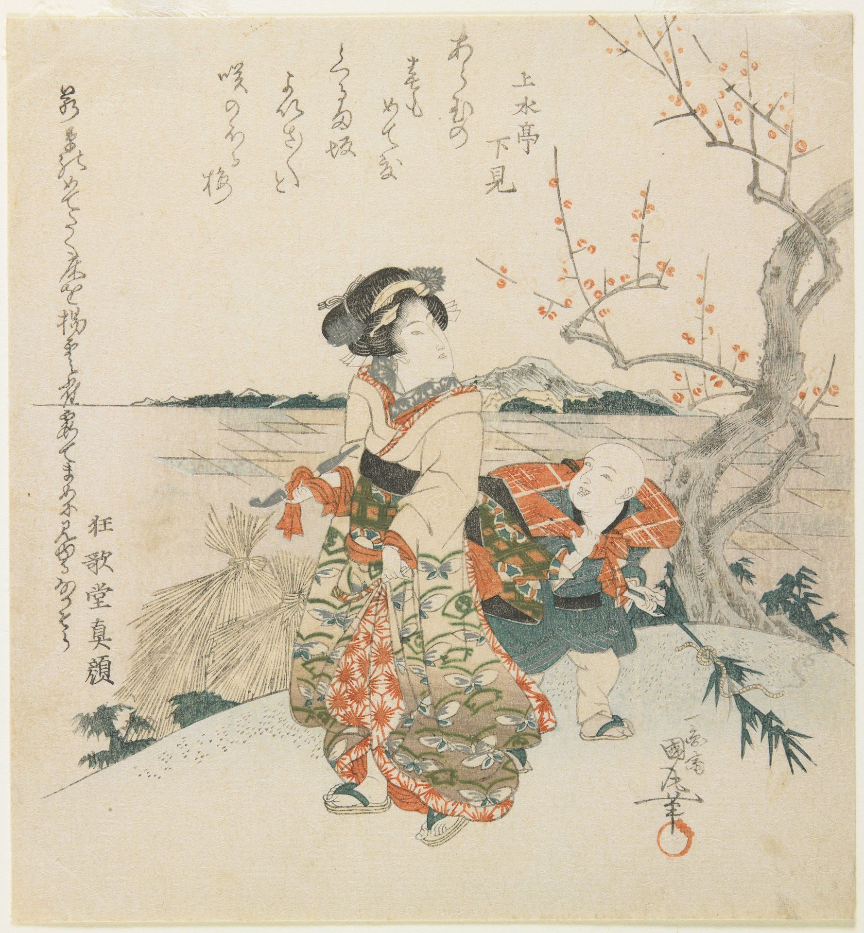 (Girl and Shopboy Viewing Plum Blossoms) by Utagawa Kunimaru