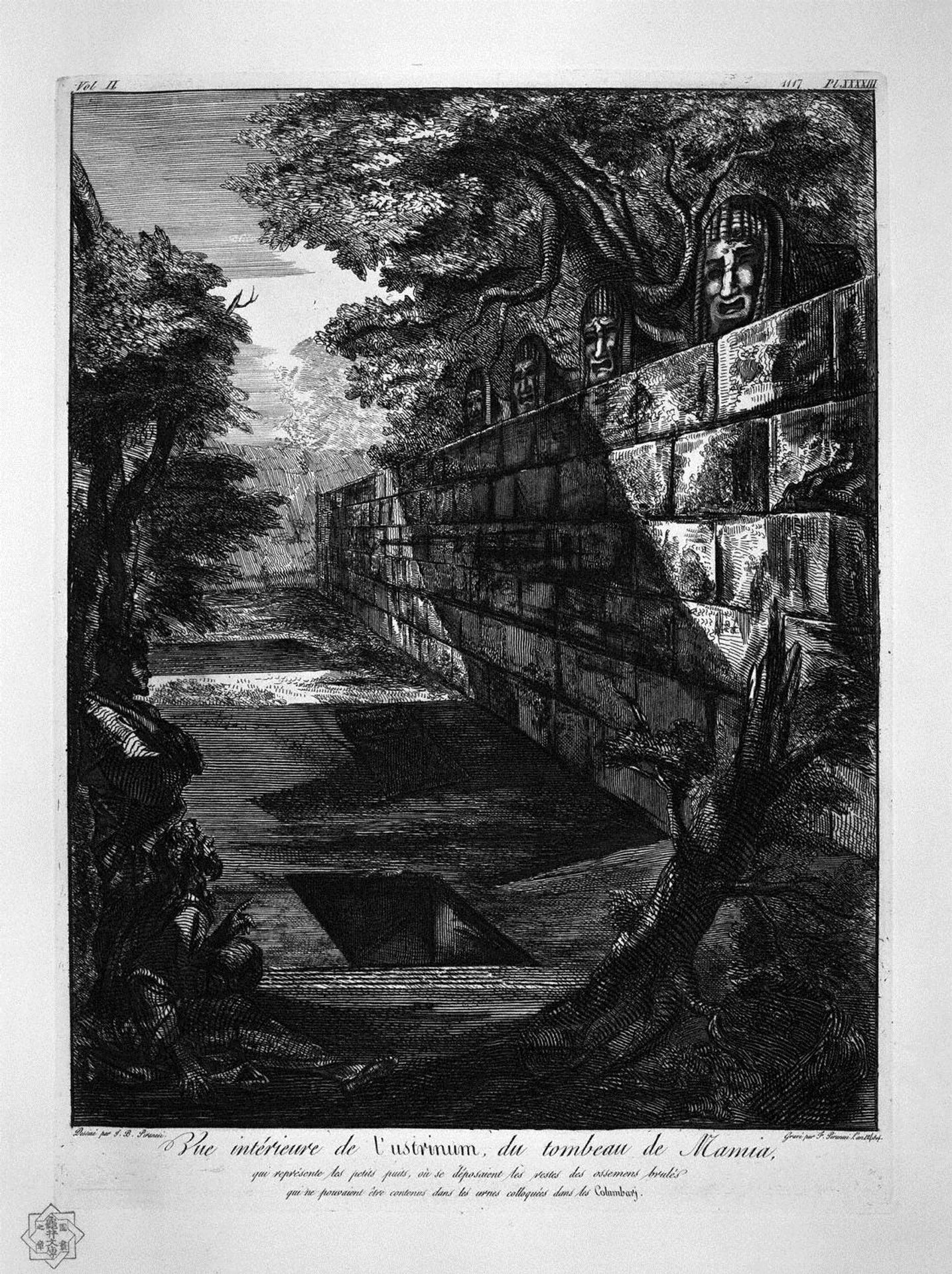 External view of the front door of the tomb aforesaid by Giovanni Battista Piranesi