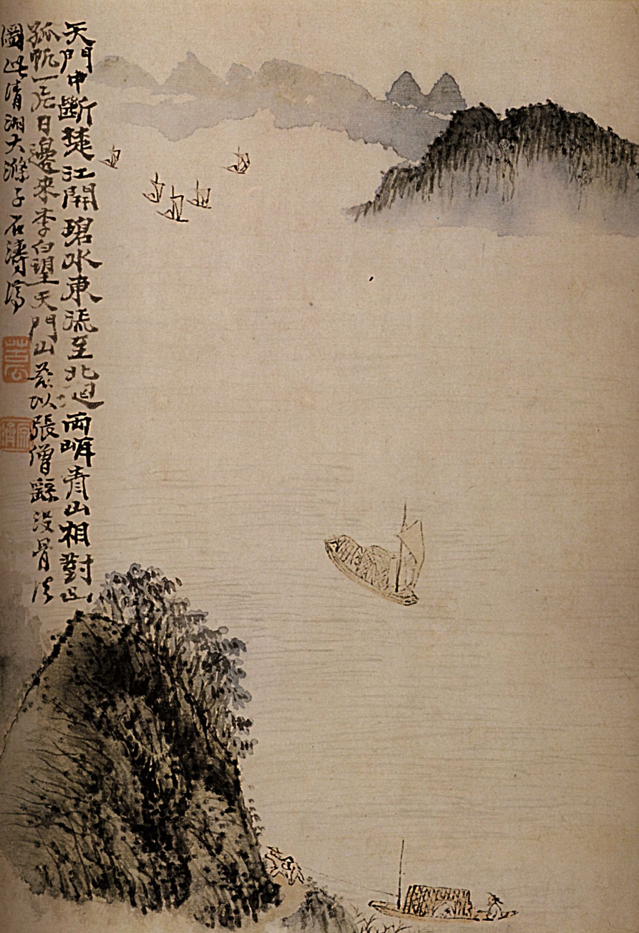 Boats to the door by Shitao