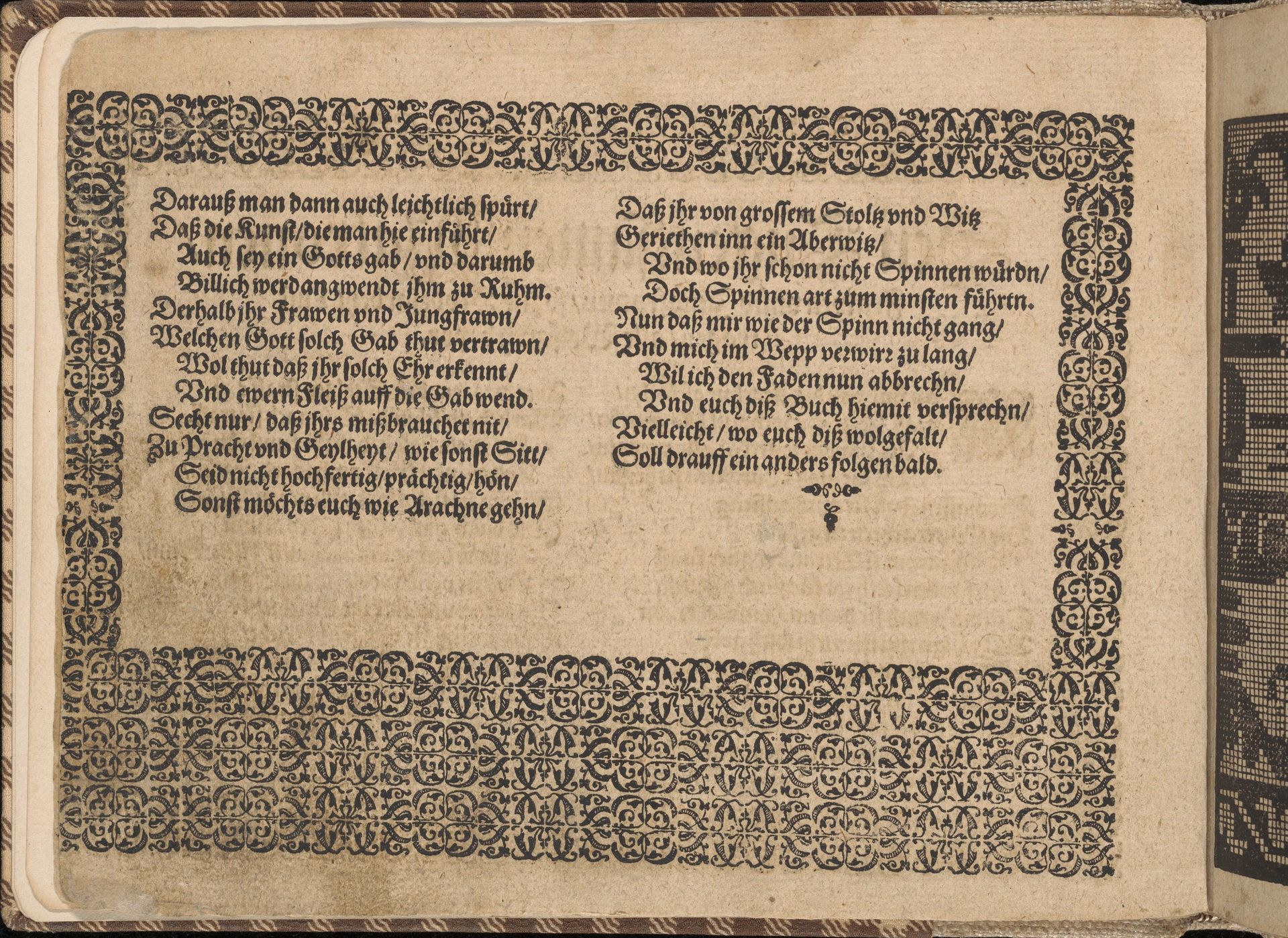 New Künstlichs Modelbuch (Page 2 verso) by Bernhard Jobin